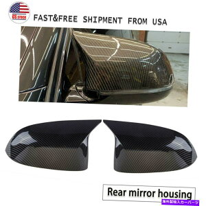 US~[ BMW x3 x4 x5 x5 x6 x7 G01 G02 G03 G05ubNp̕čAr[TCh~[Jo[Jo[Lbv US Rear View Side Mirror Cover Caps For BMW X3 X4 X5 X6 X7 G01 G02 G03 G05 Black