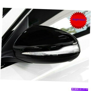 US~[ ZfXxcW205 W222 W213 W238 X205 X253 C217 W463p̃J[TCh~[Lbv Car Side Mirror Caps For Mercedes Benz W205 W222 W213 W238 X205 X253 C217 W463