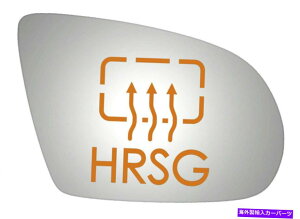 US~[ 13-16̃AEfBA8AS8̂߂̐VʖʏqTCh~[KX New Convex Passenger Side Replacement Mirror Glass For 13-16 Audi A8, S8