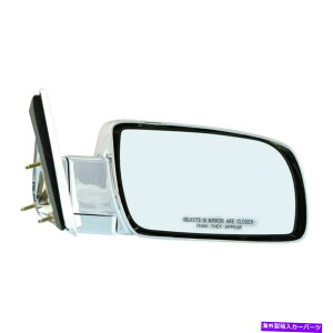US~[ VtBbgV{[xO^z1988-2002ETCh}FLD~[GM1321123 New Fits CHEVROLET SUBURBAN TAHOE 1988-2002 Right Side Man Fld Mirror GM1321123