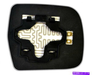 US�~���[ �g���^�v���r�AII 2000-2006������M12V�~���[�J�[�K���X���� TOYOTA Previa II 2000 - 2006 SPHERICAL HEATED 12V MIRROR Car GLASS Left Side