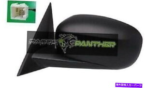 US~[ tBbg2005- 2010NhCo[TCh_bW[dTChr[~[AZu/Jo[ fits 2005 - 2010 driver side Dodge Charger Side View Mirror Assembly/Cover