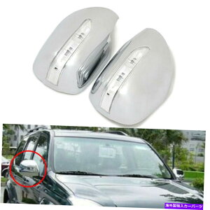 US�~���[ �T�C�h�o�b�N�~���[�J�o�[W/LED�����v�t�B�b�g�g���^2700 FJ120 Prado J120 2003-2009 Side Rearview Mirror Cover w/LED Lamp Fit Toyota 2700 FJ120 Prado J120 2003-2009