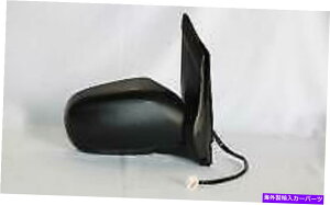US~[ 2002- 2006N}c_MPVTChr[~[AZu/Jo[/KX for 2002 - 2006 Mazda MPV Side View Mirror Assembly/Cover/Glass Replacement
