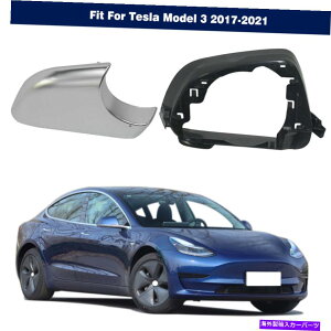 US�~���[ 2PCS�E���̃h�A�E�B���O�~���[�J�o�[�e�X�����f��3�̃t���[���t�������z���_�[ 2Pcs Right Side Door Wing Mirror Cover Lower Holder W/ Frame For Tesla Model 3�y���s�A���i�z