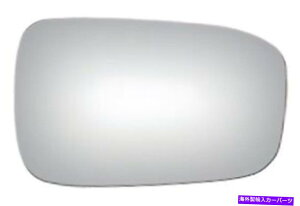 US�~���[ 03-07�A�R�[�h�p�̏���ȑ��h�A�~���[�K���X�iHO1323127�j Passenger Side Door Mirror Glass for 03-07 Accord (HO1323127)�y���s�A���i�z