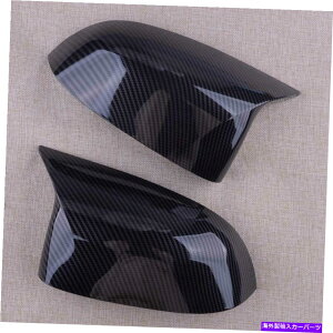 US~[ BMW X3 X4 X5 X5 X6 X7 G01 G02 G05 G06 G07ɃtBbgEBOTCh~[Jo[2xTCh~[Jo[Lbv 2x of Wing Side Mirror Cover Cap fit for BMW X3 X4 X5 X6 X7 G01 G02 G05 G06 G07