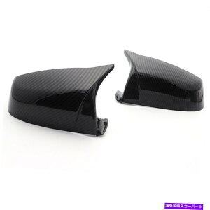 US~[ BMW̃J[{t@Co[bN~[Jo[Lbv5/6/7V[YF02 F10 F11 F12 F13 Carbon Fiber Look Mirror Cover Cap For BMW 5/6/7 Series F01 F02 F10 F11 F12 F13