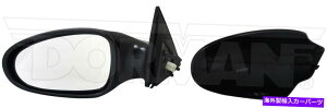 US~[ 2005-2006YAeB}̃hA~[h[}275TM57ɓK܂ Fits 2005-2006 Nissan Altima Door Mirror Left Dorman 275TM57