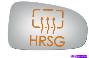 US�~���[ Burco 3268hrsg��q���̓ʌ^�����p�~���[�O���X�V�{���[�C���p�� Burco 3268HRSG Passenger Side Convex Replacement Mirror Glass for Chevy Impala�y���s�A���i�z