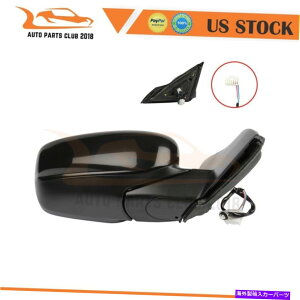 US�~���[ HO1321272�t�B�b�g2013-2017�z���_�A�R�[�h�p���[�@�\�u���b�N�E�T�C�h�~���[ HO1321272 Fits 2013-2017 Honda Accord Power Function Black Right Side Mirror�y���s�A���i�z