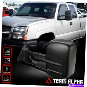 US~[ 1999-2002VG/Voh[p[+M]̐Lk̂ Fits 1999-2002 Sierra/Silverado[POWER+HEATED]Left Side Telescoping Towing Mirror