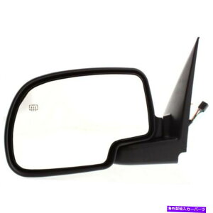 US~[ GXJ[h02-06̏ꍇAhCo[TCh~[A}b`yCg For Escalade 02-06, Driver Side Mirror, Paint to Match