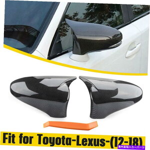 US~[ NTX̃J[{t@Co[~[LbvJo[RC 200 300 350 RC FX|[c2014-2019ł Carbon Fiber Mirror Cap Covers For Lexus IS RC 200 300 350 RC F SPORT 2014-2019