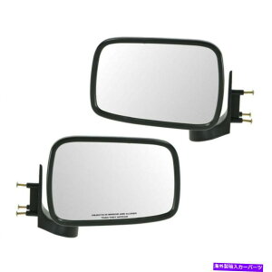 US~[ 86-93}c_sbNAbvgbNp̃N}jATCh~[EyAZbg Chrome Manual Side Mirrors Left & Right Pair Set for 86-93 Mazda Pickup Truck