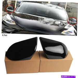 US�~���[ 2PCS�O���X�u���b�N�J�[�h�A���A�~���[�J�o�[�n�E�W���O�e�X�����f��3 17-21�ɓK���Ă��܂� 2PCS Gloss Black Car Door Rear Mirror Cover Housing Fit For Tesla Model 3 17-21