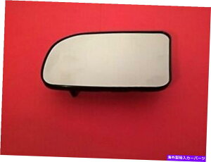 US~[ K09-14}LV}hCo[M񎩓Â~[OXw/Az_[OEM Fits 09-14 Maxima Left Driver Heated Non Auto Dim Mirror Glass w/Rear Holder OEM