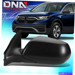 US~[ 2017-2020̃z_CR-V CRV CRVp[hCo[TChr[~[ For 2017-2020 Honda CR-V CRV Powered Adjustment Left Driver Side View Mirror