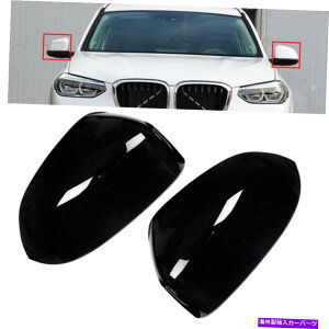 US~[ OXubNJ[TChobN~[LbvJo[tBbgBMW X3 X4 G01 G02 2018-2022 Gloss Black Car Side Rearview Mirror Cap Cover Fit BMW X3 X4 G01 G02 2018-2022