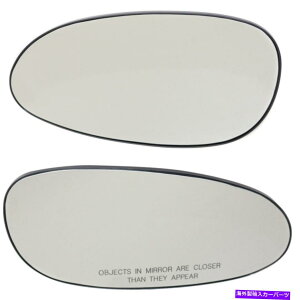 US~[ rCbNZ`[1997-2005~[KXhCo[Əq̃yAmq[ For Buick Century 1997-2005 Mirror Glass Driver and Passenger Side Pair Non-Heat
