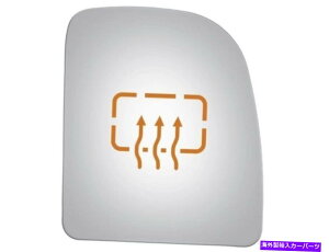 USミラー 2002年フォードE350エコノリンクラブワゴンミラーグラス63747yf For 2002 Ford E350 Econoline Club Wagon Mirror Glass 63747YF