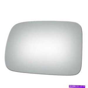 US�~���[ �����p�T�C�h���A�r���[�~���[�K���X���h���C�o�[�T�C�hHO1323174 For Replacement Side Rear View Mirror Glass Left Driver Side HO1323174�y���s�A���i�z