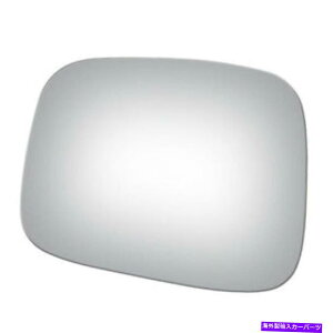 US�~���[ �����p�T�C�h���A�r���[�~���[�K���X���h���C�o�[�T�C�hHO1323208 For Replacement Side Rear View Mirror Glass Left Driver Side HO1323208�y���s�A���i�z