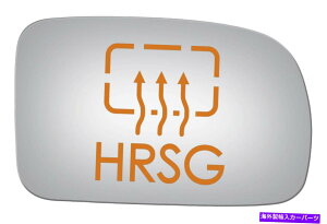 US�~���[ BURCO 5397HRSG����ȑ��̓ʌ^�����p�~���[�O���X���Y�N�G�X�g Burco 5397HRSG Passenger Side Convex Replacement Mirror Glass for Nissan Quest�y���s�A���i�z