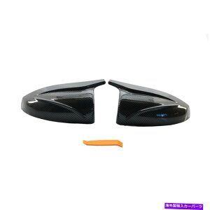 US~[ [AVXgTChJ[{t@Co[X^Cr[~[Lbv2014-2020AEfBA3 With Lane Assist Side Carbon Fiber Style View Mirror Cap For 2014-2020 AUDI A3