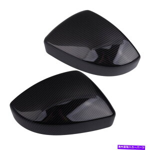 US~[ J[{t@Co[X^CABSTCh~[Jo[W[o[Velar 2017̃tBbg Carbon Fiber Style ABS Side Mirror Cover Fits For Range Rover Velar 2017 2018