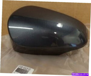 US�~���[ �g���^�J���[���A�E�^�[�~���[�J�o�[�h���C�o�[�T�C�h87945-02420-B1�O���[�t�B�b�g2014-18 TOYOTA COROLLA OUTER MIRROR COVER DRIVER SIDE 87945-02420-B1 GRAY FITS 2014-18�y���s�A���i�z