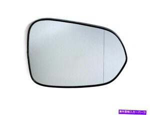 US~[ yAhAEBOAr[TCh~[KXNTXRX350 NX200T NX300 RX450Hp Pair Door Wing Rear View Side Mirror Glass For Lexus RX350 NX200t NX300 RX450h