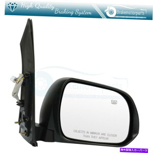 US~[ iEj2013-2014̃ubN~[g^VGip[M+X[Y+}jAtH[h (Right) Black Mirror For 2013-2014 Toyota Sienna Power Heated+Smooth+Manual Fold