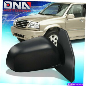 US�~���[ 2002�N����2006�N��GrandVitara XL-7�p���[���M�E����ȑ��r���[�~���[ For 2002-2006 Grand Vitara XL-7 Power Heated Right Passenger Side View Mirror�y���s�A���i�z