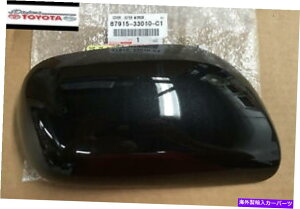 US�~���[ OEM�g���^�J���[���A�E�^�[�~���[�J�o�[��q��87915-33010-C1�u���b�N OEM TOYOTA COROLLA OUTER MIRROR COVER PASSENGER SIDE 87915-33010-C1 BLACK�y���s�A���i�z