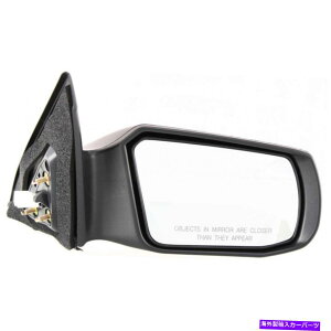 US~[ YAeB}2007-2012hA~[ȑ|܂肽| For Nissan Altima 2007-2012 Door Mirror Passenger Side | Non-Folding | Power