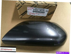 US~[ OEMg^JAE^[~[Jo[hCo[TChO[2018-2020tBbg OEM TOYOTA CAMRY OUTER MIRROR COVER DRIVER SIDE GRAY FITS 2018-2020