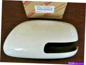 US~[ g^v~IBbgx^AE^[~[Jo[LH 87945-12070-A0{̃J[ TOYOTA PREMIO Vitz BELTA Outer Mirror Cover LH 87945-12070-A0 Genuine COROLLA