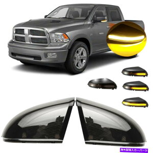 US�~���[ LED�T�C�h�~���[�V�[�P���V�����^�[���^�[���V�O�i�������܂胉�C�g�L�b�g�_�b�WRAM 1500 2500 LED Side Mirror Sequential Turn Signal Puddle Light Kits For Dodge Ram 1500 2500�y���s�A���i�z
