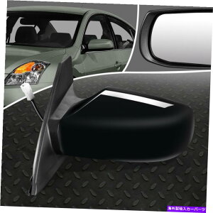 US~[ 08-13̓YAeB}N[yOEX^Cڍ̃Ar[hA~[ FOR 08-13 NISSAN ALTIMA COUPE OE STYLE POWERED LEFT SIDE REAR VIEW DOOR MIRROR