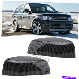 US~[ 10-14̃h[o[W[o[X|[cLR2 LR4J[{t@Co[TCh~[Jo[ For 10-14 Land Rover Range Rover Sport LR2 LR4 Carbon Fiber Side Mirror Covers