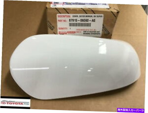 US~[ OEMg^JAE^[~[Jo[pbZW[TCh87915-06060-A0zCg2012-17 OEM TOYOTA CAMRY OUTER MIRROR COVER PASSENGER SIDE 87915-06060-A0 WHITE 2012-17