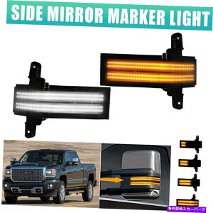 US~[ V{[Vo[hGMCVG14-18̃XCb`obNLEDgETCh~[MCg Switchback LED Tow Side Mirror Signal Light For Chevy Silverado GMC Sierra 14-18