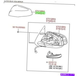 US~[ g^^R}16-21Vo[1D6AE^[hCo[TCh~[Jo[w/ ts{OEM Toyota Tacoma 16-21 Silver 1D6 Outer Driver Side Mirror Cover W/ TS Genuine OEM