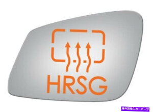 US~[ 2012-2018 BMW 320I̐VtbghCo[TCh~[KX New Flat Driver Side Replacement Mirror Glass For 2012-2018 BMW 320i