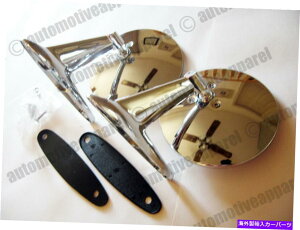 US~[ Chrome Round Door Mirrors Classic Musclecar Restomod LowrideryANEW CHROME ROUND DOOR MIRRORS CLASSIC MUSCLECAR RESTOMOD LOWRIDER PAIR NEW