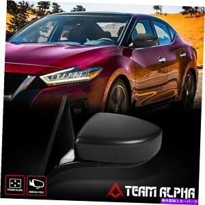 US�~���[ �t�B�b�g2016-2019���Y�}�L�V�}[���h���C�o�[�T�C�h]�p���[�����܂肽���ݎ��h�A�~���[ Fits 2016-2019 Nissan Maxima[Left Driver Side]Power Adjust Foldable Door Mirror�y���s�A���i�z