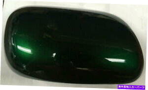 US~[ OEMg^vEXAE^[~[Jo[tBbg2001-2003_[NO[̏ȑ OEM TOYOTA PRIUS OUTER MIRROR COVER FITS 2001-2003 DARK GREEN PASSENGER SIDE