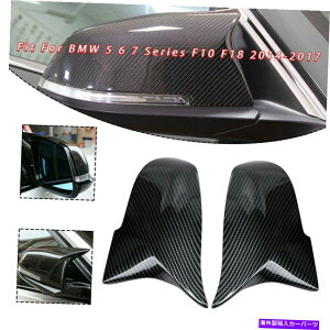 US~[ BMW 5 6 7V[YF10 F18 14-17̃J[{t@Co[X^C̃TChobN~[Jo[ Carbon Fiber Style Side Rearview Mirror Cover For BMW 5 6 7 Series F10 F18 14-17