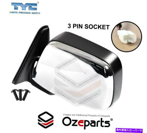 US~[ LHg^hN[U[80V[Y90?98 Chr̍dChA~[J[u LH Left Electric Door Mirror Curve For Toyota Landcruiser 80 Series 90~98 Chr